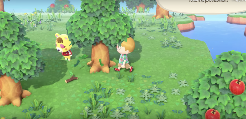 Animal Crossing new Horizons