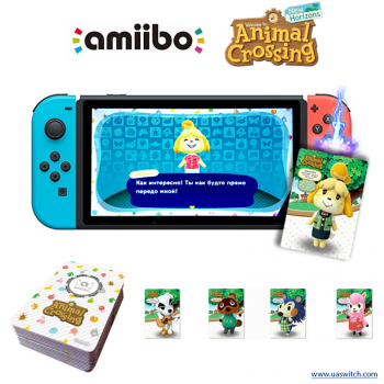 Amiibo карточки Animal Crossing