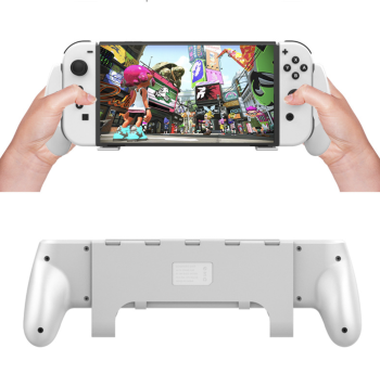 Чехол-держатель белый с ручками для Nintendo Switch OLED