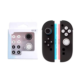 Набор черно-белых накладок на стики и кнопки для Nintendo Switch 2