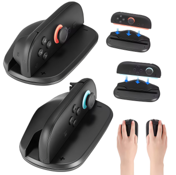 Ручки-мыши для Joy-Con Nintendo Switch 2