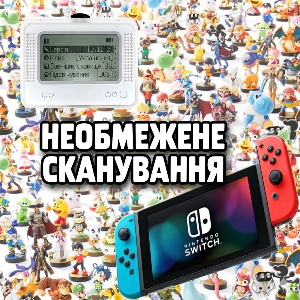 Универсальный NFC-эмулятор Amiibo позволяет быстро эмулировать NFC-фигурки для Nintendo Switch 2, Switch, Wii U и 3DS. Удобное устройство для хранения и использования большого количества Amiibo в одном компактном гаджете. Простая настройка, мгновенное считывание консолью и стабильная работа.