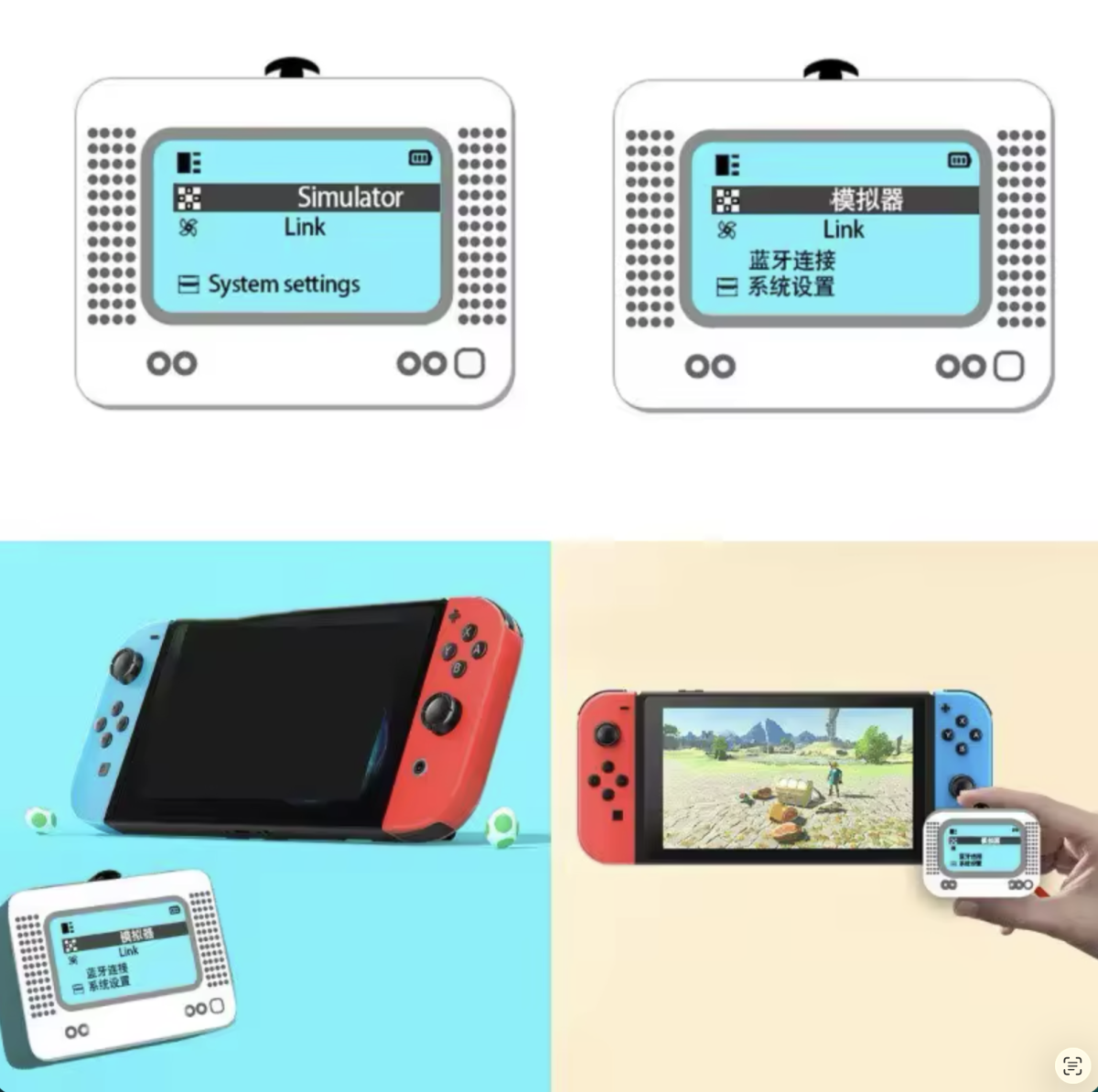 Универсальный NFC-эмулятор Amiibo позволяет быстро эмулировать NFC-фигурки для Nintendo Switch 2, Switch, Wii U и 3DS. Удобное устройство для хранения и использования большого количества Amiibo в одном компактном гаджете. Простая настройка, мгновенное считывание консолью и стабильная работа.