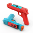 пістолет Joy-Con, тримач Joy-Con, Nintendo Switch аксесуари, Switch OLED, Switch 2, контролер Nintendo, Joy-Con grip, gun controller, аксесуари Nintendo Switch, шутери Nintendo, тримач для джойкона, ігровий аксесуар Nintendo, пістолет для Nintendo Switch, Joy-Con holder, Nintendo Switch gun grip.